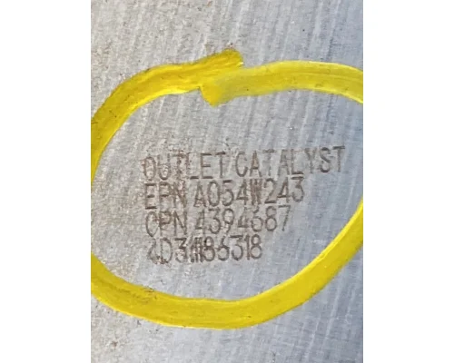 CUMMINS ISB 6.7L DPF (Diesel Particulate Filter)