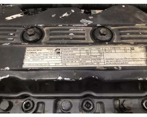 CUMMINS ISB 6.7L Engine Assembly