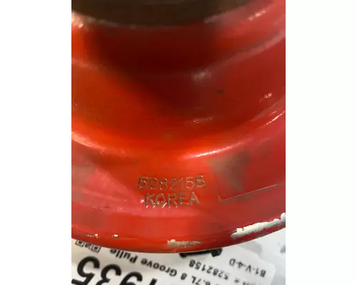 CUMMINS ISB 6.7L Engine Parts, Misc.