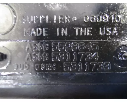 CUMMINS ISB-CR-6.7 (REAR GEAR) VALVE COVER