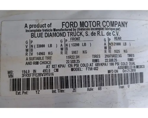 CUMMINS ISB Engine Assembly
