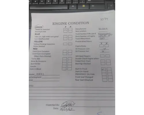 CUMMINS ISLG CPL NA ENGINE ASSEMBLY