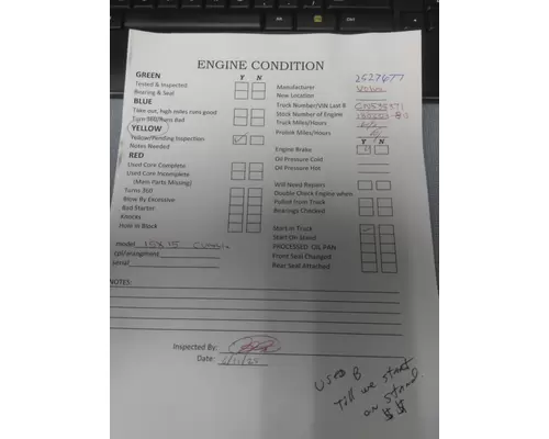 CUMMINS ISX15 3719 ENGINE ASSEMBLY