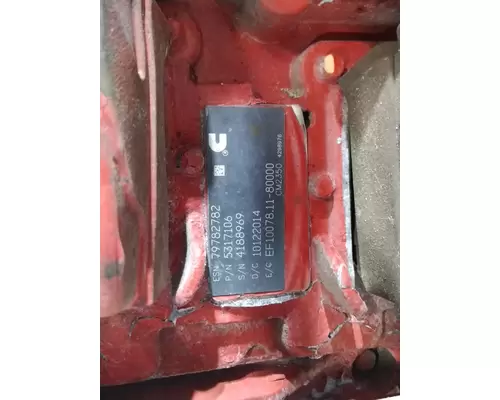 CUMMINS ISX15 3937 ENGINE ASSEMBLY