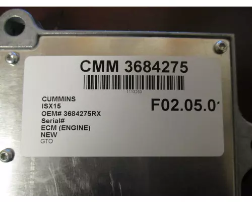 CUMMINS ISX15 ECM (ENGINE)