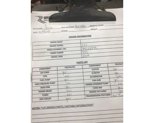 CUMMINS ISX Engine Assembly