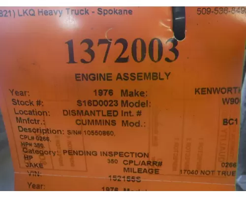 CUMMINS UNKNOWN ENGINE ASSEMBLY