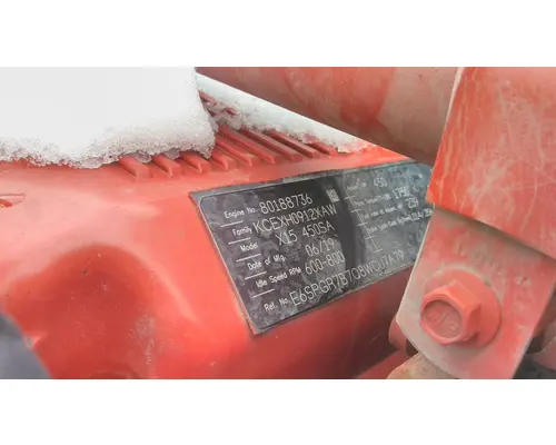 CUMMINS X15 4342 ENGINE ASSEMBLY