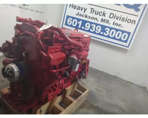 CUMMINS X15 5348 ENGINE ASSEMBLY