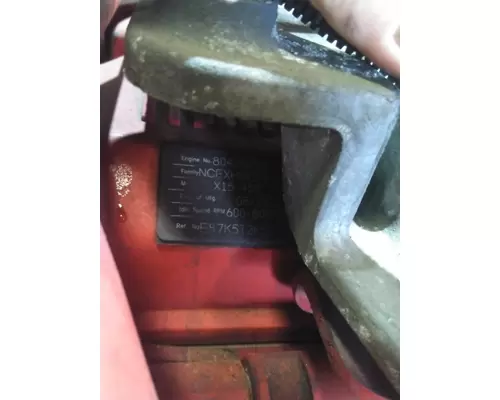 CUMMINS X15 5881 ENGINE ASSEMBLY
