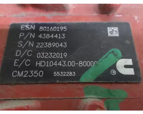 CUMMINS X15 EPA 17 ECM (ENGINE)