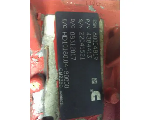 CUMMINS X15 EPA 17 ENGINE CONTROL MODULE (ECM)