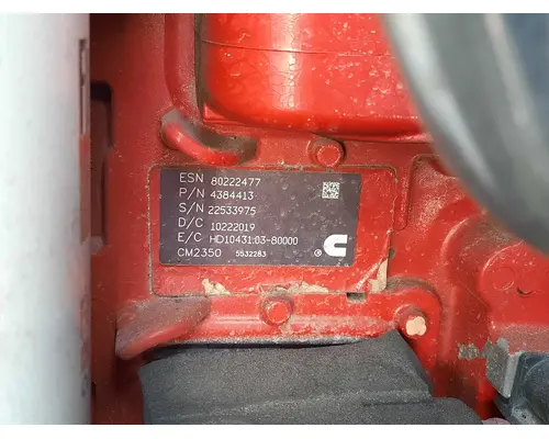 CUMMINS X15 EPA 17 ENGINE CONTROL MODULE (ECM)