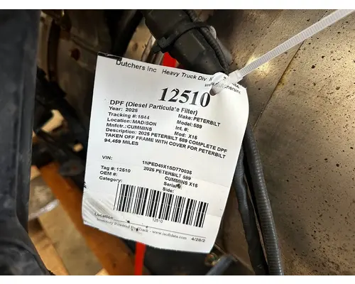 CUMMINS X15 DPF (Diesel Particulate Filter)