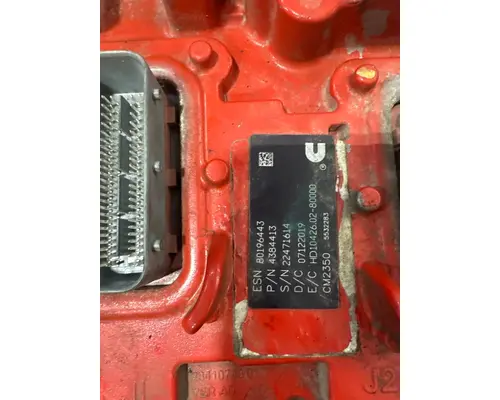 CUMMINS X15 ECM