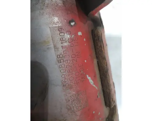 CUMMINS X15 EGR Cooler