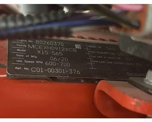 CUMMINS X15 ENGINE ASSEMBLY