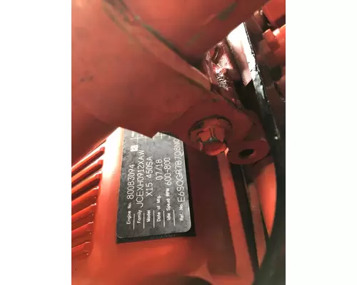 CUMMINS X15 Engine