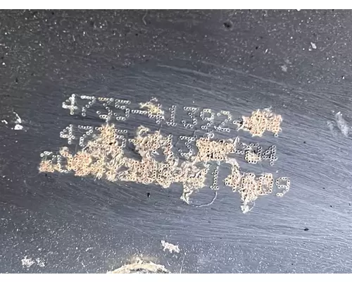 CUMMINS  Fan Blade