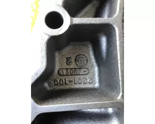 CUMMINS  Water Pump