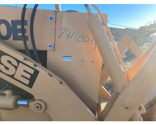 Case 680E Equip Radiator Support