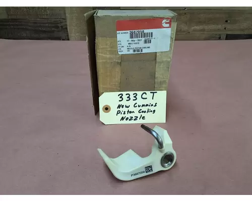 Engine Parts, Misc. CUMMINS  Jordans Rockwall