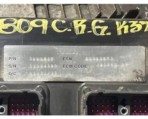 Cummins 5.9L ECM
