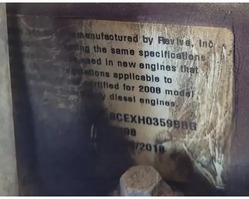 Cummins B5.9 Engine Assembly
