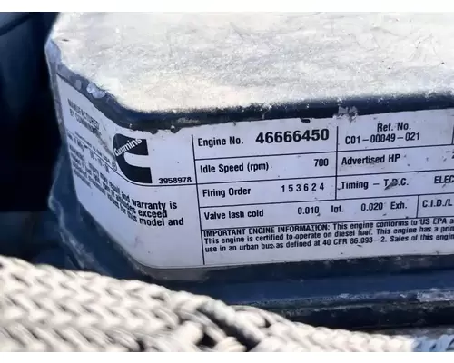 Cummins ISB 5.9 Engine Assembly