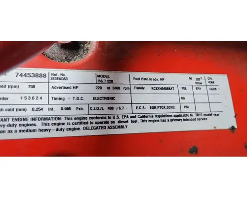 Cummins ISB 6.7 Engine Assembly