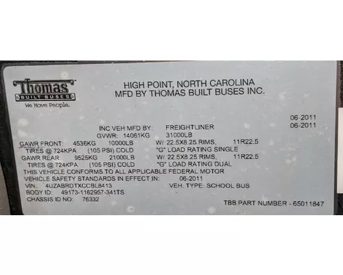 Cummins ISB6.7 Engine Assembly