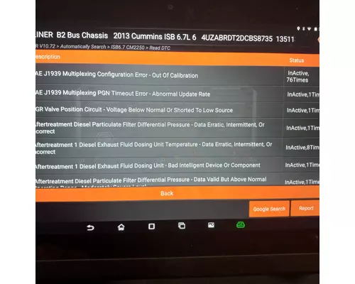Cummins ISB6.7 Engine Assembly