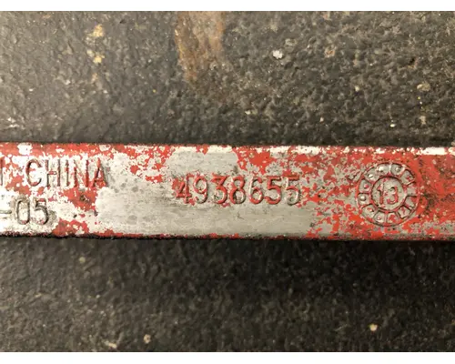 Cummins ISB6.7 Engine Oil Pan