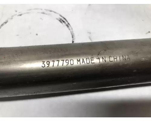 Cummins ISB6.7 Engine Oil Pickup Tube