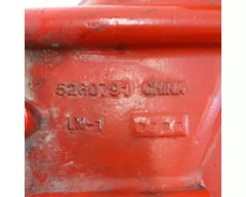 Cummins ISB6.7 Intake Manifold