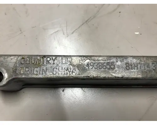 Cummins ISB6.7 Oil Pan