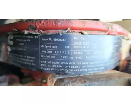 Cummins ISC Engine Assembly