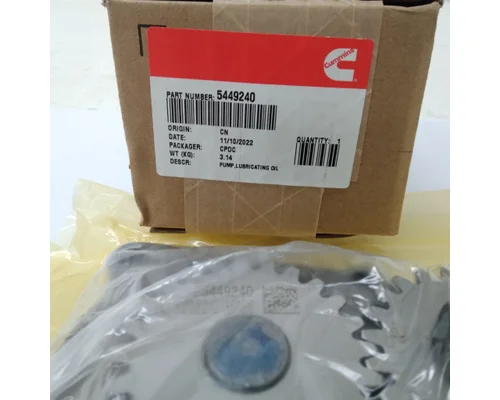 Cummins ISC Oil Pump