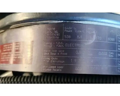 Cummins ISL Engine Assembly