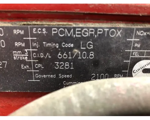 Cummins ISM Engine Assembly