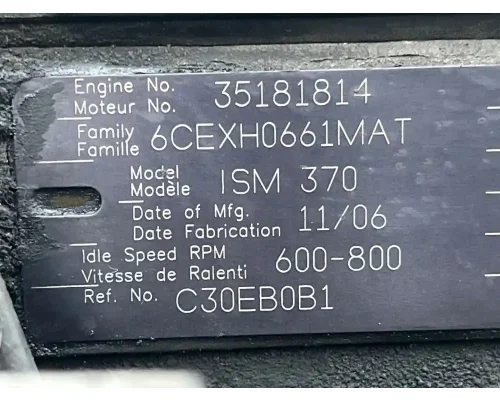 Cummins ISM Engine Assembly