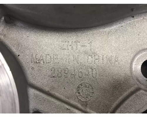 Cummins ISX11.9 Engine Misc. Parts