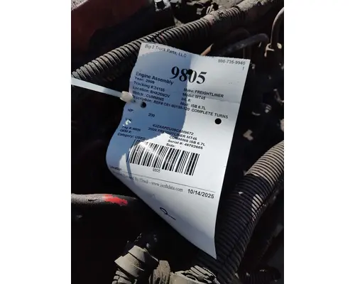 Engine Assembly CUMMINS ISB 6.7L Big 3 Truck Parts, LLC
