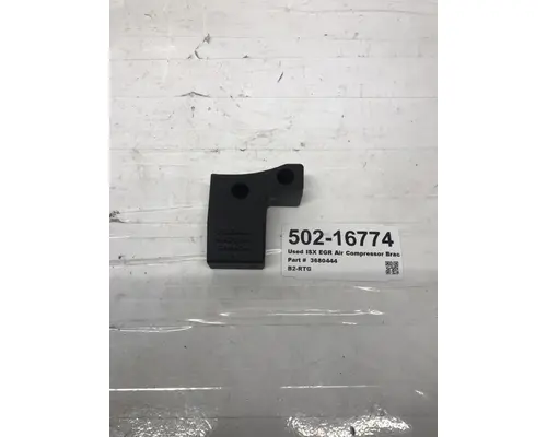 Engine Parts, Misc. CUMMINS ISX EGR Frontier Truck Parts