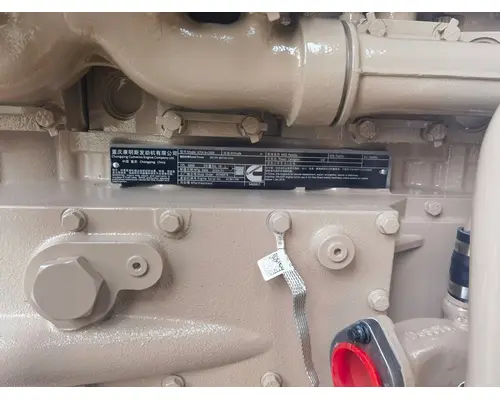 Cummins KTA19 Engine Assembly