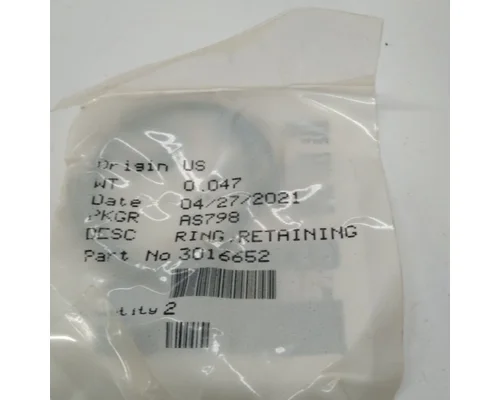 Cummins M-11 Piston