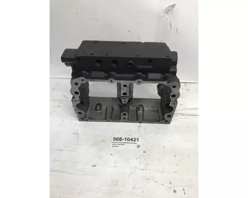 Valve Cover CUMMINS N14 Frontier Truck Parts