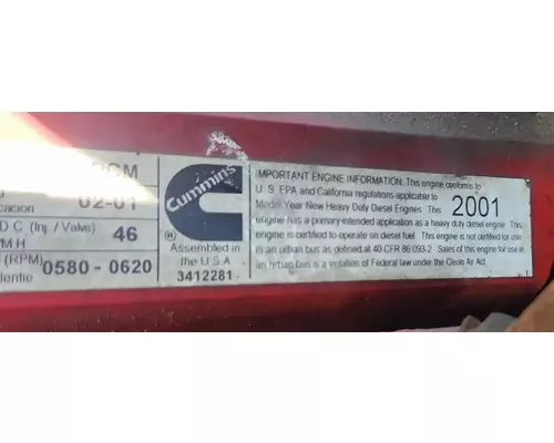Cummins Other Engine Assembly