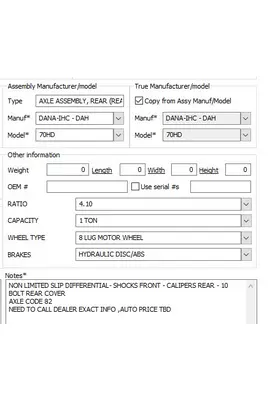 DANA-IHC 70HD AXLE ASSEMBLY, REAR (REAR)