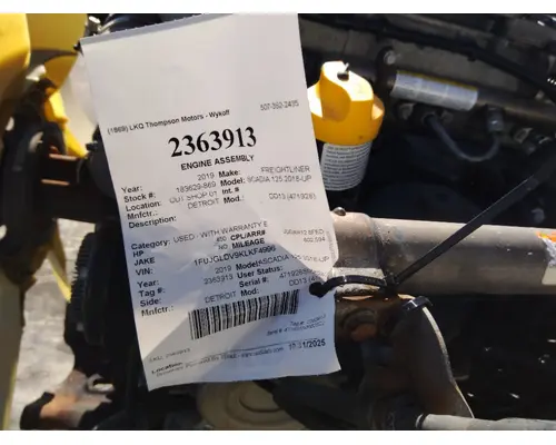 DETROIT DD13 (471928) ENGINE ASSEMBLY